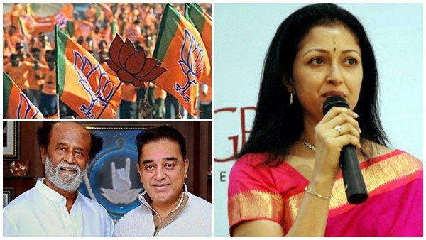 താരപരീക്ഷണമൊരുക്കി ബിജെപി.... ഗൗതമിയും നമിതയും സമിതിയില്‍, തമിഴ്‌നാട്ടില്‍ രജനിക്കും കമലിനുമൊപ്പം!!