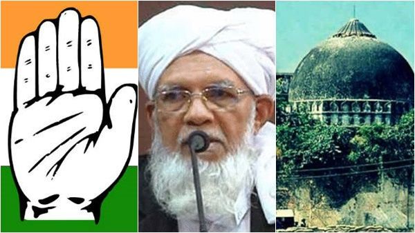 കോണ്‍ഗ്രസില്‍ നിന്ന് ഇത് പ്രതീക്ഷിച്ചില്ല: അടയാളം മാഞ്ഞുപോകുന്ന കാലം വിദൂരമല്ല, വിമര്‍ശനവുമായി സമസ്ത