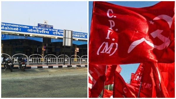 തിരുവനന്തപുരം വിമാനത്താവളം അദാനിക്ക്, സിപിഎം പ്രക്ഷോഭത്തിന്, കോൺഗ്രസിന് ഇരട്ടത്താപ്പെന്ന് കോടിയേരി!