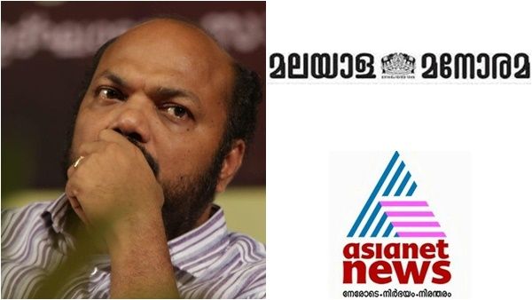ഏഷ്യാനെറ്റ് ബഹിഷ്കരണത്തേക്കുറിച്ചുള്ള മനോരമ റിപ്പോര്‍ട്ടിനെതിരെ രൂക്ഷ വിമര്‍ശനവുമായി പി രാജീവ്