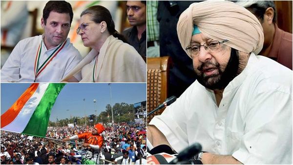 ചിലര്‍ക്ക് മാത്രം സ്വീകാര്യമായ നേതാവല്ല വേണ്ടത്;നേതൃത്വത്തില്‍ ഗാന്ധി കുടുംബം വേണമെന്ന് ക്യാപ്റ്റന്‍