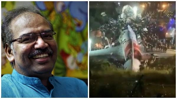 'മരിച്ചവരുടെ പേരുകൾ ഉടനടി കൊടുക്കുന്ന മാധ്യമപ്രവർത്തകരുടെ പേര് ഒന്ന് സ്‌ക്രോൾ ചെയ്താല്‍ മതി'