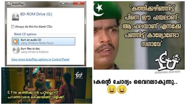 യാഹുവിന് പൊള്ളലേറ്റു, ഗൂഗിൾ അത്യാസന്ന നിലയിൽ, ക്ലൗഡ് മുഴുവന്‍ കത്തി, പിഡിഎഫിന്റെ സ്ഥിതി ഗുരുതരം!!!