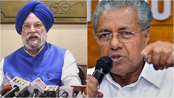 കേരളത്തിന് മലയാളത്തില്‍ മറുപടിയുമായി കേന്ദ്ര മന്ത്രി; കൊച്ചിയും കണ്ണൂരും പിപിപി മാതൃകയല്ലേ