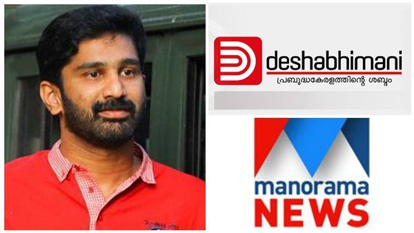 'നൈസായി ദേശാഭിമാനി കൈകഴുകി, എല്ലാം മനോരമയുടെ തലയിൽ'! 'അയ്യോ പാവം സിപിഎമ്മുകാർ', പരിഹസിച്ച് ബൽറാം!