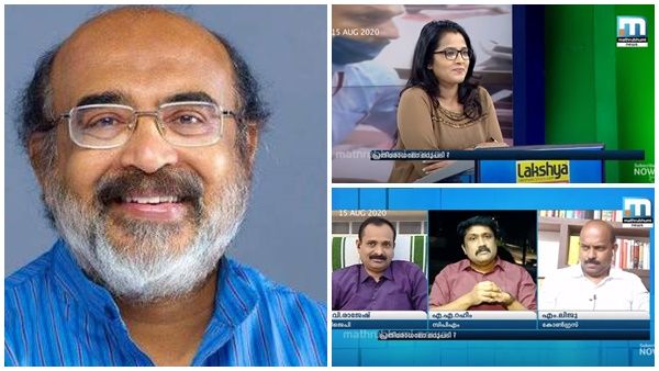 'ലൈവായി തുറന്നു കാട്ടപ്പെട്ടത് അവതാരകയുടെ അസംബന്ധം', പേര് പറയാതെ പരിഹസിച്ച് മന്ത്രി തോമസ് ഐസക്