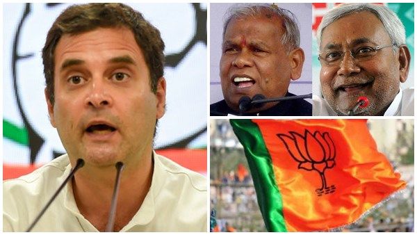 ബിഹാറില്‍ മഹാസഖ്യം പൊളിഞ്ഞു; സഖ്യകക്ഷി മുന്നണി വിട്ട് ബിജെപി പാളയത്തിലേക്ക്, കോണ്‍ഗ്രസിന് തിരിച്ചടി