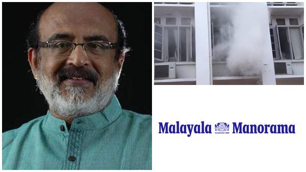 'എന്തൊക്കെ അസംബന്ധങ്ങളാണ്, വായിൽത്തോന്നുന്നതല്ലല്ലോ വാർത്ത'! മനോരമയെ കുടഞ്ഞ് തോമസ് ഐസക്!