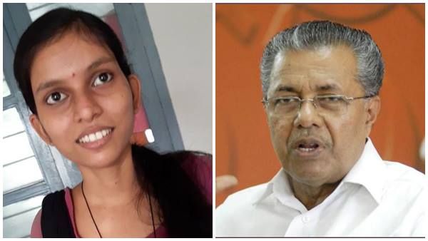 ബിരുദത്തിന് ഒന്നാറാം റാങ്ക്: പായൽ കുമാരിയെ ഫോണിൽ വിളിച്ച് അഭിനന്ദിച്ച് മുഖ്യമന്ത്രി പിണറായി വിജയൻ