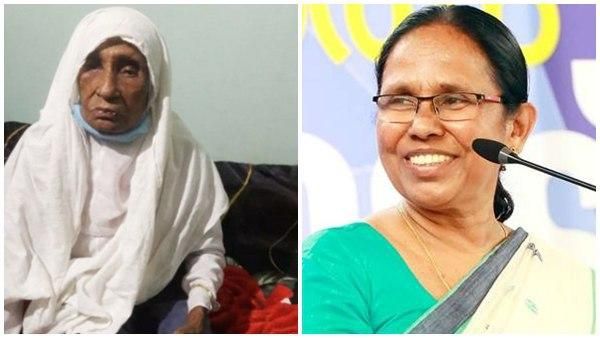 കോവിഡിനെ അതിജീവിച്ച് 110 വയസുകാരി: മഞ്ചേരി മെഡിക്കല്‍ കോളേജിന് അഭിമാന നിമിഷം, അഭിനന്ദിച്ച് മന്ത്രി