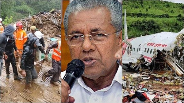 'കരിപ്പൂരില്‍ സന്ദര്‍ശനവും 10 ലക്ഷവും; പെട്ടിമുടിയോട് നീതി കേട്', പിണറായിക്കെതിരെ രൂക്ഷ വിമര്‍ശനം