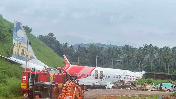 കരിപ്പൂര്‍ വിമാനാപകടം: യാത്രക്കാര്‍ക്ക് 1.19 കോടി വീതം നഷ്ടപരിഹാരം ലഭിക്കണം, കാരണം ഇതാണ്..!!