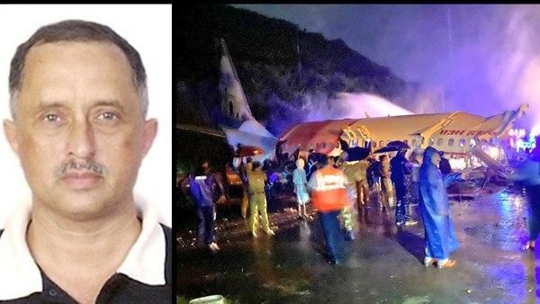 കരിപ്പൂര്‍ വിമാനാപകടം; ദുരന്തത്തിന്റെ വ്യാപ്തി കുറച്ചത് സാഥെയുടെ പരിചയസമ്പത്തും മിടുക്കും