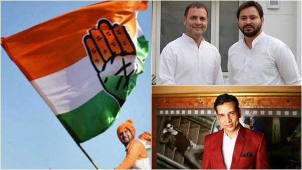 ബിഹാര്‍ പിടിക്കാന്‍ കളി തുടങ്ങി കോണ്‍ഗ്രസ്; പ്രശസ്ത സിനിമാ താരം ഉള്‍പ്പടേയുള്ളവര്‍ പാര്‍ട്ടിയില്‍