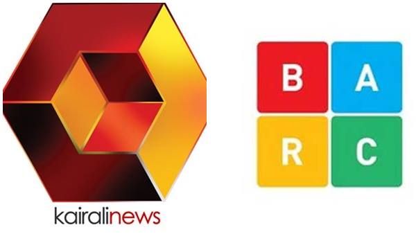 ചാനല്‍ റേറ്റിങ്ങില്‍ കൈരളി ന്യൂസ് ഒന്നാം സ്ഥാനത്ത്? ഞെട്ടണ്ട സംഗതി സത്യമാണ്, സംഭവിച്ചത് ഈ ദിവസം...