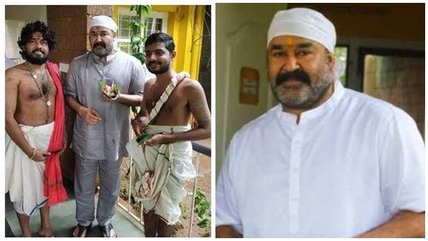 മോഹന്‍ലാലിന്റെ മന്ത്രവാദ, ഹോമ ചിത്രങ്ങള്‍... സത്യമെന്ത്? ഇതാ വിശദീകരണം; അത് ചികിത്സയുടെ ചിത്രങ്ങളല്ല