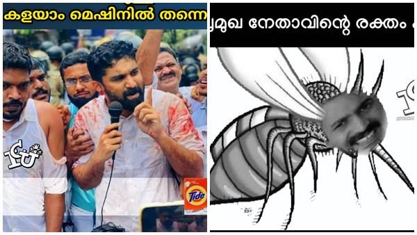 അപെക്‌സ് അൾട്ടിമ ബ്ലഡ് ഗ്രൂപ്പ്!!!കടിച്ച കൊതുകുവരെ ഞെട്ടിത്തരിച്ചുപോയി... മഷിച്ചോരയിൽ മുങ്ങിയ ഒരുകഥ!