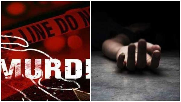 മുന്‍ കാമുകിയെ കൊന്നു, ഹൃദയവും തലച്ചോറും തിന്നു, ശരീരം കഷ്ണങ്ങളാക്കി... ഡോ ഓമനയെ വെല്ലുന്ന കൊലപാതകം