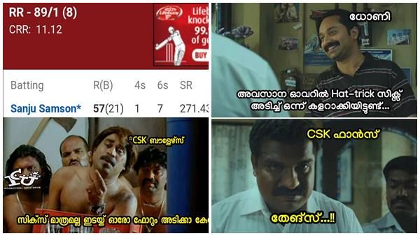 'അല്ലേലും ഗള്‍ഫിലെത്തിയാല്‍ മലയാളി പൊളിയാണ്'... ഓവർ തീർന്നതറിയാതെ ഓവറാക്കിയ ധോണി... ഐപിഎൽ ട്രോളുകൾ