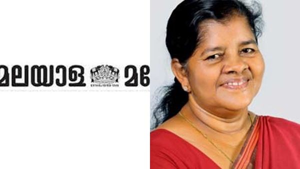 'പത്രമുത്തശ്ശിക്ക് ഉത്കണ്ഠ';സർക്കാരിനെ അട്ടിമറിക്കാമെന്നത് വ്യാമോഹം, മനോരമയെ 'എടുത്തുടുത്ത്' മന്ത്രി