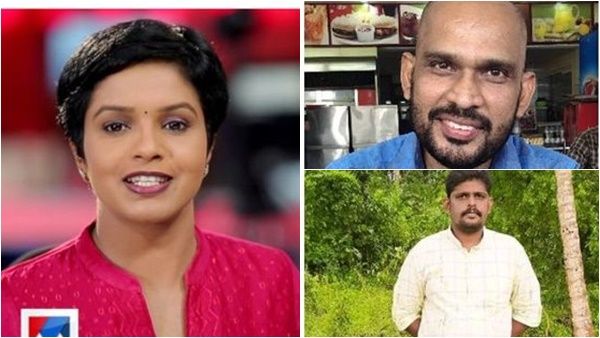 നിഷ പുരുഷോത്തമന് എതിരായ സൈബര്‍ ആക്രമണം; ദേശാഭിമാനി ജീവനക്കാരന്‍ വിനീത് അടക്കം 2 പേര്‍ അറസ്റ്റില്‍