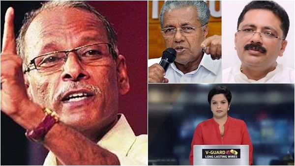 'ഖുറാന്‍ വിതരണം കുറ്റകൃത്യമല്ലായെന്ന് നിഷാ പുരുഷോത്തമനും ബെന്നി ബെഹനാനും മനസിലാക്കണം'