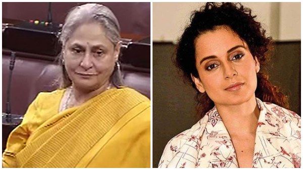 അത് ശ്വേതയോ അഭിഷേകോ ആണെങ്കില്‍.... ജയാ ബച്ചനെതിരെ കങ്കണ, കുറച്ചെങ്കിലും സഹതാപം കാണിക്കൂ!!