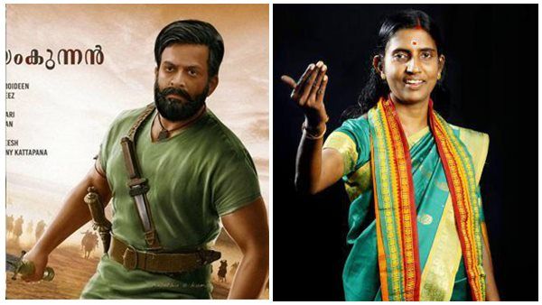 'മാപ്പിള ലഹള തികഞ്ഞ വംശഹത്യ', വാരിയംകുന്നത്തിനെ പ്രധാനമന്ത്രി ഒഴിവാക്കണമെന്ന് ശശികല