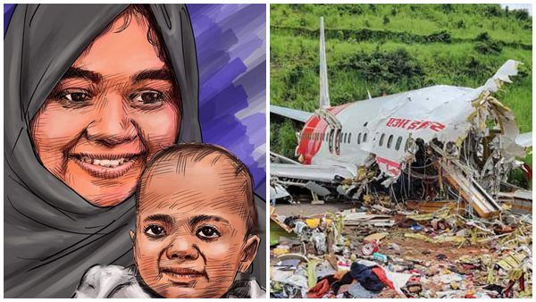 അവസാന നിമിഷങ്ങളിൽ അണിഞ്ഞത്, കരിപ്പൂരിൽ മരണപ്പെട്ട ഭാര്യയുടെ ആഭരണങ്ങൾ സംഭാവന നൽകി നിജാസ്!