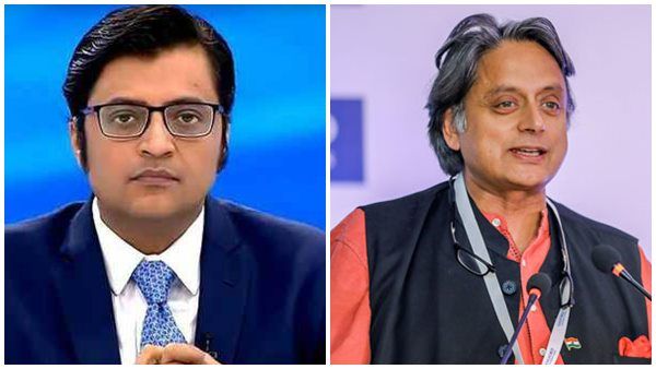 അര്‍ണബിനെ കോടതിയില്‍ പറപ്പിച്ച് ശശി തരൂര്‍, 'ഒച്ചപ്പാടും ബഹളവും കുറയ്ക്കൂ'യെന്ന് ദില്ലി ഹൈക്കോടതി!