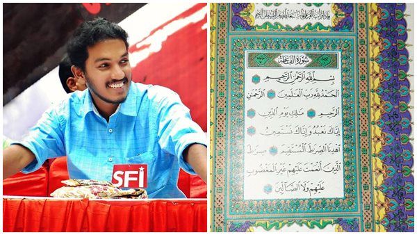 രാഹുൽ ഗാന്ധിയുടെ മുത്തച്ഛനാണ് മഹാത്മാ ഗാന്ധി എന്നതിന്റെ ഏഴയലത്ത് എത്താനായില്ല, ജെയ്കിന്റെ മറുപടി