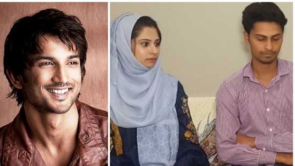 വിവാഹ സമ്മാനമായി വരന്‍ നല്‍കിയത് ചന്ദ്രനില്‍ ഒരേക്കര്‍... ആ സംഭവം ഇങ്ങനെ