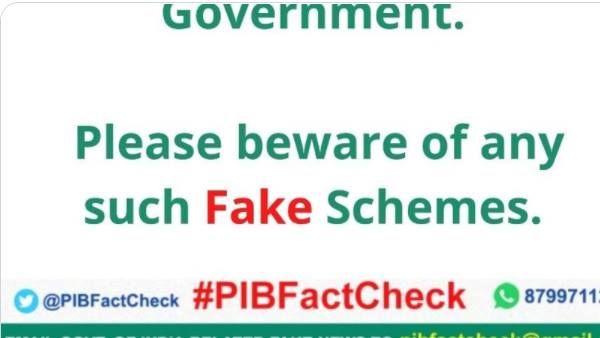 എല്ലാ പെൺകുട്ടികൾക്കും 2000 രൂപ വീതം നൽകാൻ കേന്ദ്ര പദ്ധതി? പ്രചരിക്കുന്ന വാർത്തയിലെ സത്യാവസ്ഥയെന്ത്