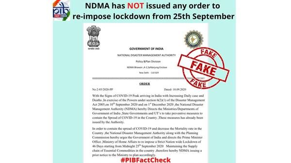 'ഇന്ത്യയിൽ സെപ്തംബർ 25 മുതൽ രാജ്യവ്യാപക ലോക്ക്ഡൌൺ' വൈറലായ സർക്കുലറിന് പിന്നിലെ സത്യാവസ്ഥയെന്ത്?