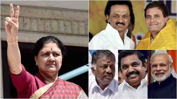 ജയിലില്‍ നിന്നും ശശികല എത്തുന്നു; ആശങ്കയില്‍ എഐഎഡിഎംകെ, പിളരുമോ? ചിരി കോണ്‍ഗ്രസ്-ഡിഎംകെ സഖ്യത്തിന്