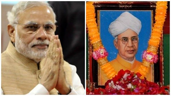 ഇന്ന് അധ്യാപക ദിനം: ആദ്യാക്ഷരം കുറിച്ചുതന്ന ഗുരുക്കന്‍മാര്‍ക്ക്... മഹത്തരമെന്ന് പ്രധാനമന്ത്രി