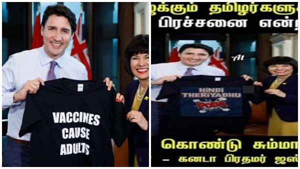 തമിഴ്‌നാട്ടിലെ ഹിന്ദി തെരിയാത് സമരത്തെ ജസ്റ്റിന്‍ ട്രൂഡോ പിന്തുണച്ചു? പ്രചാരണത്തിലെ സത്യാവസ്ഥ എന്ത്?