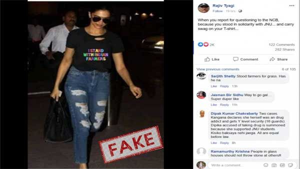 കര്‍ഷകരെ പിന്തുണയ്ക്കുന്ന ടീ ഷര്‍ട്ട് ധരിച്ച് ദീപിക പദുക്കോണ്‍, പ്രചരിക്കുന്ന ചിത്രത്തിന് പിന്നില്‍