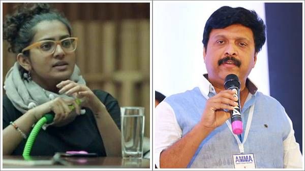 'എംഎല്‍എ ആണെങ്കിലും വായിൽ നിന്ന് വരുന്ന വാക്കുകൾ ശ്രദ്ധിച്ച് വേണം'; ഗണേഷ് കുമാറിന് പാർവതിയുടെ മറുപടി