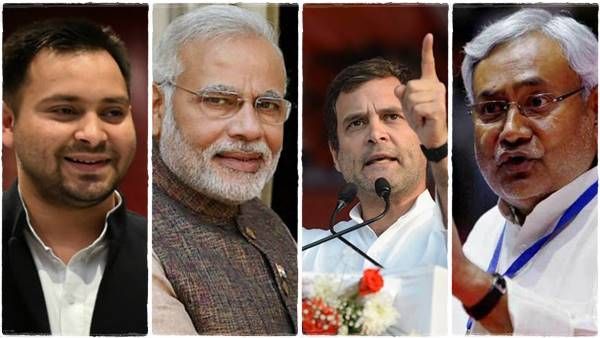 ബീഹാറിൽ ആർക്ക് മുൻതൂക്കം..! ടൈംസ് നൗ-സി വോട്ടർ സർവ്വേ പറയുന്നത് ഇങ്ങനെ; നിതീഷ് കുമാർ തുടരുമോ?