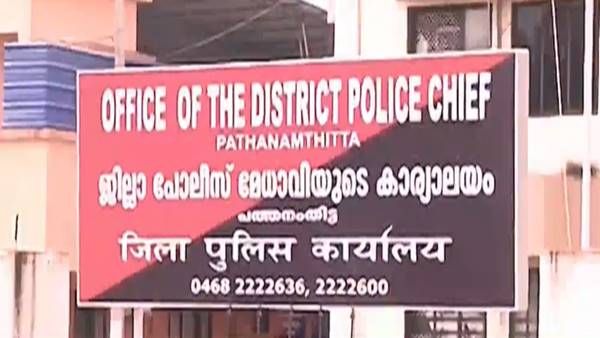 യുവതിയെ പീഡിപ്പിച്ച് ദൃശ്യങ്ങൾ ഇന്റര്‍നെറ്റിൽ പ്രചരിപ്പിച്ചു; വായ്പയെടുത്ത 5 ലക്ഷം തട്ടി, പരാതി