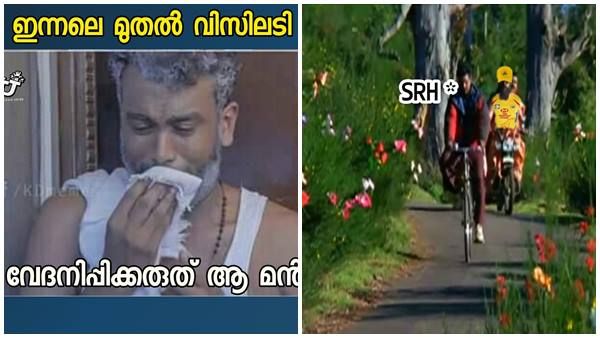 വിസിലടി മാത്രമേ ഉള്ളൂ... ഇനി ആറന്മുള്ള വള്ളംകളിക്ക് കാണാം! തല ധോണിയ്ക്കും സിഎസ്‌കെയ്ക്കും ട്രോളുകൾ
