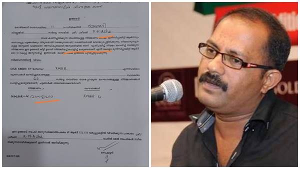 കെഎം ഷാജി പെട്ടു! വീട് പൊളിക്കാൻ നോട്ടീസ്; 3,000 സ്വയര്‍ഫീറ്റിന് പകരം 5,260; കുരുക്കുമുറുക്കി ഇഡിയും