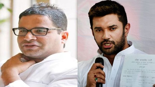 ബിഹാറിൽ പുതിയ ട്വിസ്റ്റ്?ചിരാഗ് പസ്വാന് പിന്നിൽ നിന്ന് ചരടുവലിക്കുന്നത് പ്രശാന്ത് കിഷോർ?
