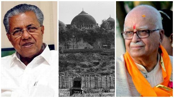 'ബാബറി ധ്വംസനം കേവലം ഒരു പളളി പൊളിക്കലല്ല, ശിക്ഷ അവര്‍ അര്‍ഹിക്കുന്നു', തുറന്നടിച്ച് മുഖ്യമന്ത്രി