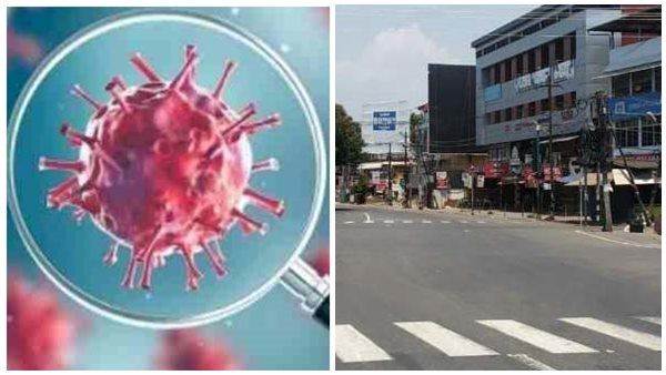 കൊവിഡ് വ്യാപനം അതിരൂക്ഷം, സംസ്ഥാനത്ത് 9 ജില്ലകളിൽ നിരോധനാജ്ഞ, കടുത്ത നിയന്ത്രണങ്ങൾ