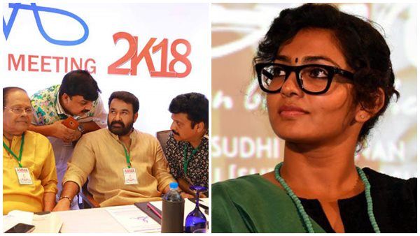 ഏറ്റവും സ്ത്രീവിരുദ്ധവും അധ:പതിച്ചതുമായ സംഘടന, അമ്മ എന്ന പേര് അപമാനം, തുറന്നടിച്ച് പാർവ്വതി വീണ്ടും