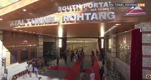 ഉദ്ഘാടനം കഴിഞ്ഞ് 72 മണിക്കൂറില്‍ അടല്‍ തുരങ്കപാതയില്‍ സംഭവിച്ചത് മൂന്ന് അപകടങ്ങള്‍