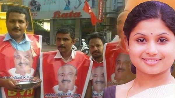 സിപിഎമ്മിന്റെ പാട്ടപ്പിരിവ്, ജോസ് കെ മാണിക്കെതിരെ കേസെടുക്കണമെന്ന് കോടിയേരി... പരിഹാസവുമായി വീണ