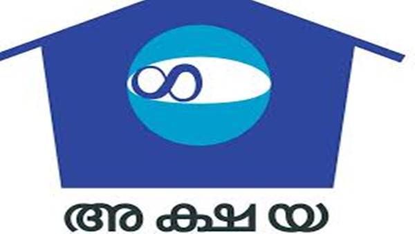 വ്യാജ അക്ഷയകേന്ദ്രങ്ങള്‍ പെരുകുന്നു; ശക്തമായ നടപടി സ്വീകരിക്കുമെന്ന് തൃശൂര്‍ ജില്ല കളക്ടര്‍